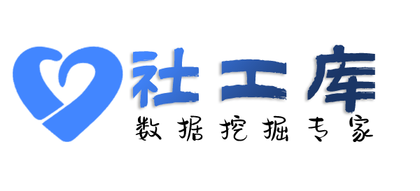 小红书反查查另一半Soul号